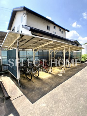 【その他共用部分】 | サンポール城北
