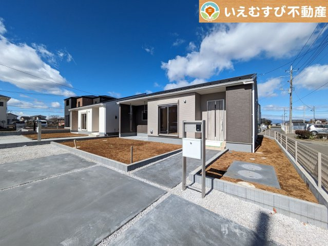 Livele Garden.S　上里町三町