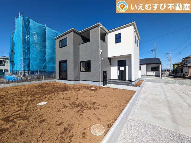 Livele Garden.S　上里町三町