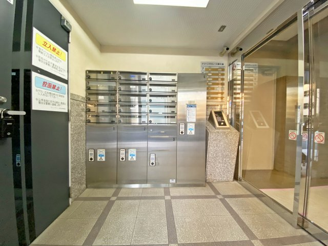 京急大師線「川崎大師」グリーンヴァレー川崎大師の画像