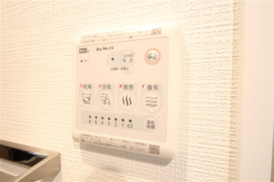 【設備】 | エスリード大阪グランゲート