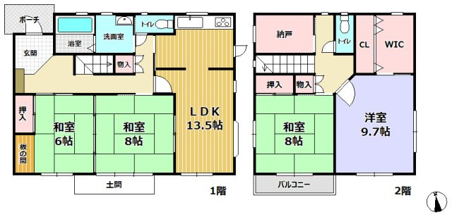 三田市ゆりのき台２丁目　中古戸建