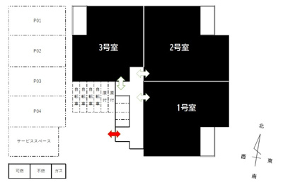 【設備】 | REGALEST香椎