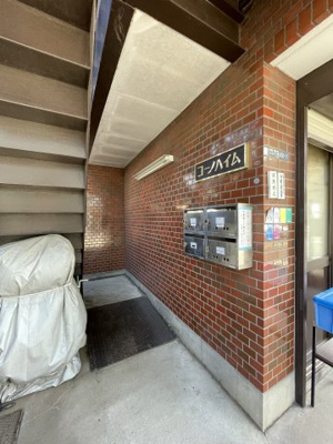 【エントランス】 | コーノハイム