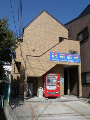 【外観】 | サン・プラスパ