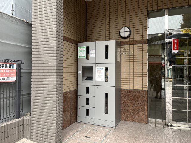 アイン橘|名古屋市の賃貸ならMy賃貸のその他共用部分|アイン橘