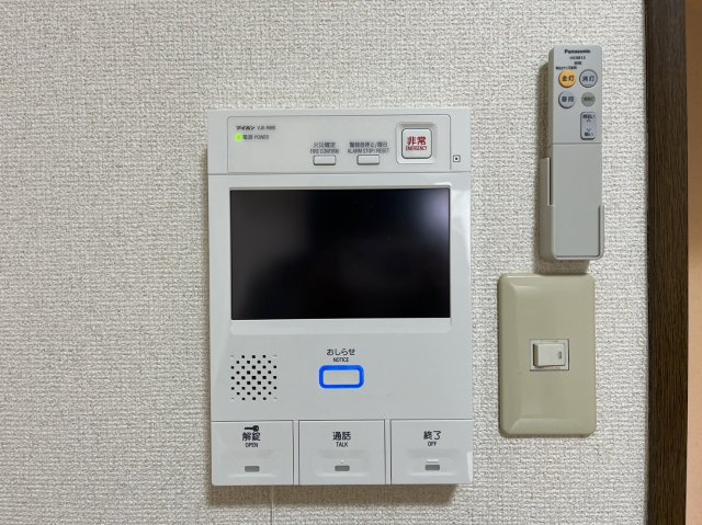 アイン橘|名古屋市の賃貸ならMy賃貸のセキュリティ|アイン橘