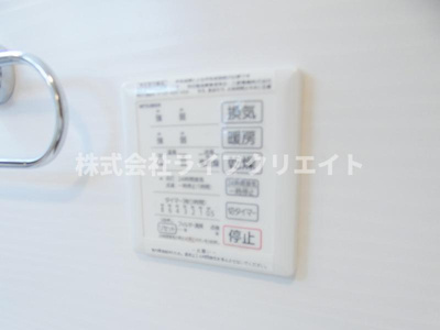 【設備】 | カーサ東豊田