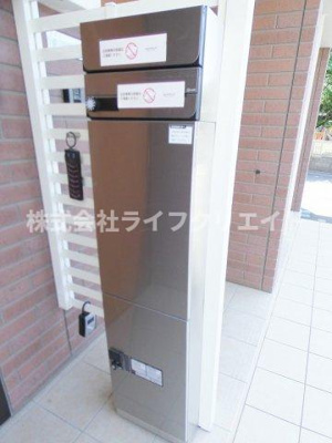 【収納】 | カーサ東豊田