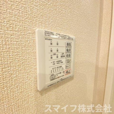【設備】 | D-room服部寿町