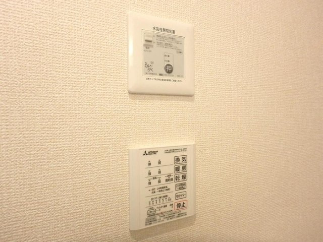 エバーグリーンの設備