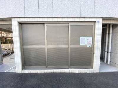 【その他共用部分】 | リブゼ横浜アクアガーデン | 敷地内ゴミ置き場です。