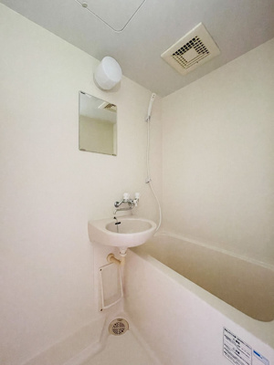 【洗面所】 | ピュア県庁北 | 別号室の写真になります。現況優先。