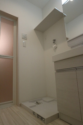 【独立洗面台】 | GRANDTIC-FAN 別府