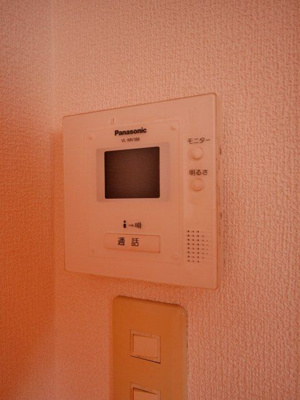 【セキュリティ】 | ベネフィスタウン井尻Ⅰ | 別号室の写真になります。現況優先。