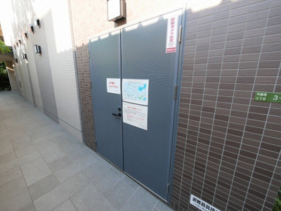 【その他共用部分】 | アザレア梅田