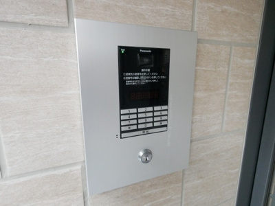 【セキュリティ】 | アザレア梅田