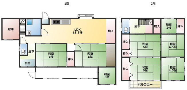 【間取り】 | 渡鹿井島貸家