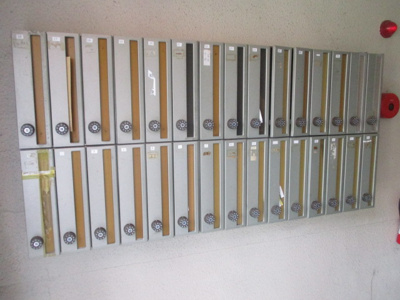 【その他共用部分】 | エクセル新開コーポ