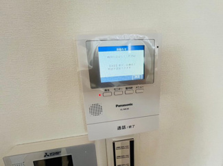 【セキュリティ】 | マンションコトブキ