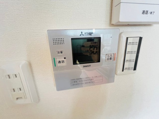 【浴室】 | マンションコトブキ