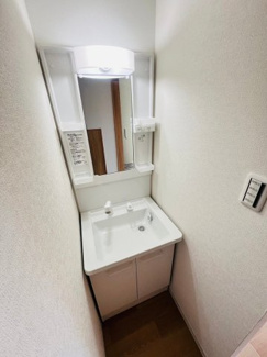 【独立洗面台】 | マンションコトブキ