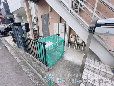 【その他共用部分】 | シャローム瑞穂【名古屋市賃貸・全角部屋】