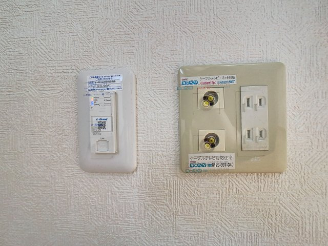 アーブル桜ケ丘のその他