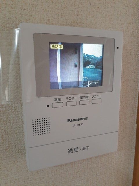 ハーモニーAのセキュリティ