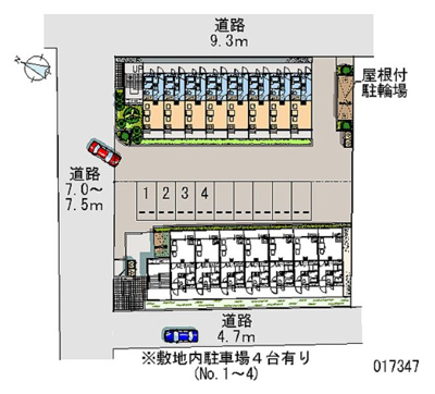 【駐車場】 | エヴァーグリーン白幡