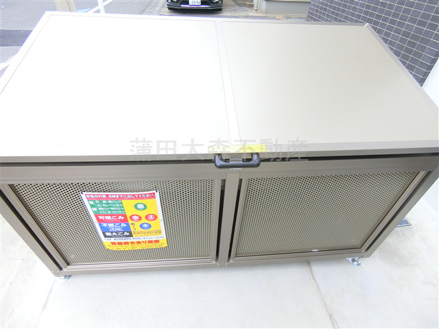 グランシャリオ新蒲田のその他共用部分