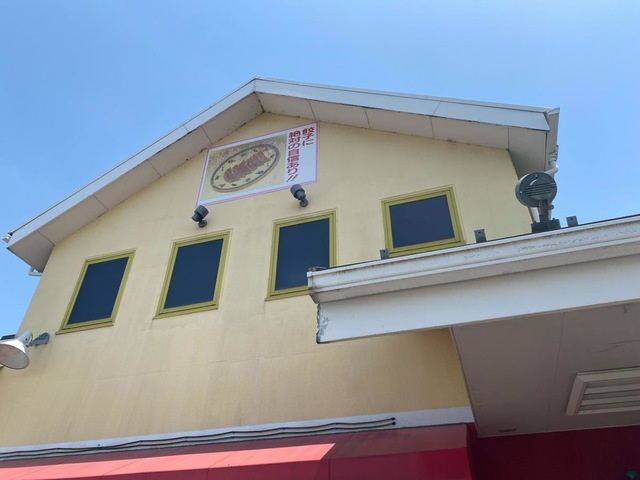 ディープ・アート|餃子の王将 一宮バイパス店 0.3km