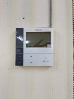 【その他】 | 郷田１丁目貸店舗② | エアコンリモコン