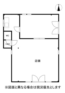 【間取り】 | 郷田１丁目貸店舗②