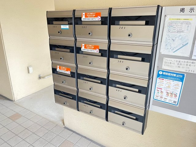 クレサス稚児宮.mのその他共用部分|クレサス稚児宮.m