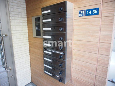 【その他共用部分】 | アークス三鷹