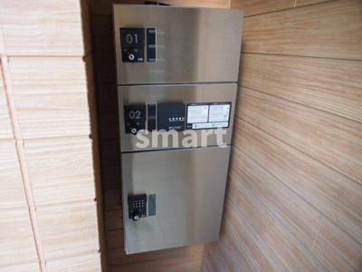 【その他共用部分】 | アークス三鷹