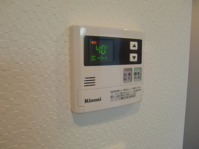 Dolce Vita 王子公園の設備|給湯パネル