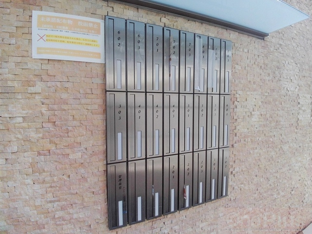 Dolce Vita 王子公園のその他共用部分