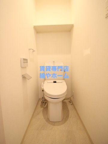 FDS ENISHIのトイレ|トイレもきれいです