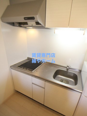 FDS ENISHIのキッチン|キッチンでお料理をお楽しみください