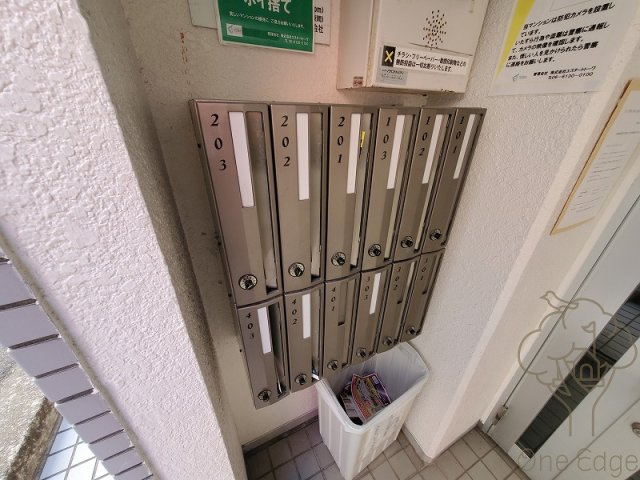 サンライズ菅栄のその他共用部分