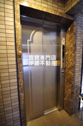 オンディーヌ花の木のロビー