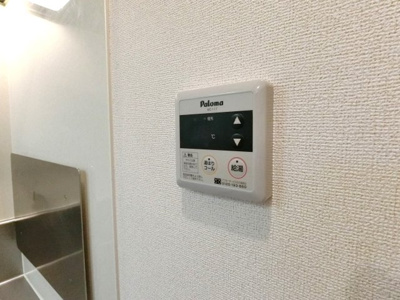 【設備】 | インフィニティーＡ