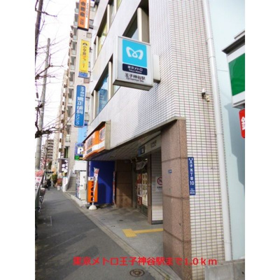 【展望】 | シャルマン・トキワ（業界最安値のsns_housing提供）