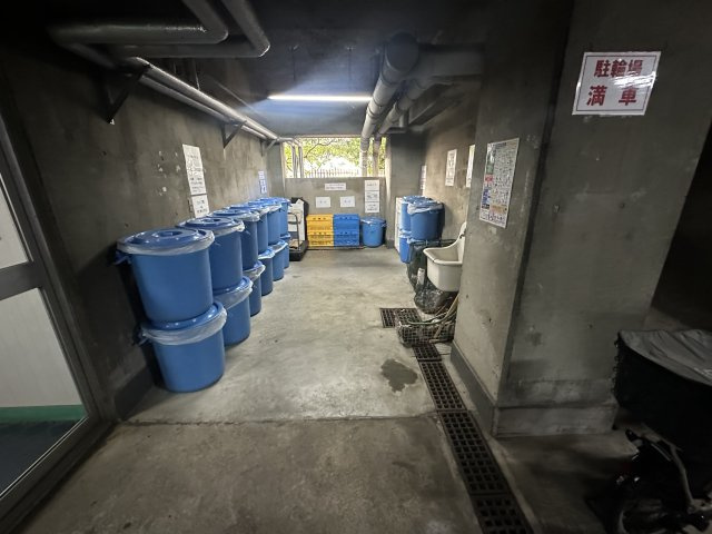 朝日第二中目黒マンションのその他共用部分