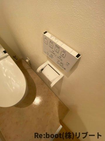 レオ四拾八番館のトイレ