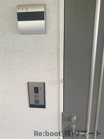 レオ四拾八番館のセキュリティ