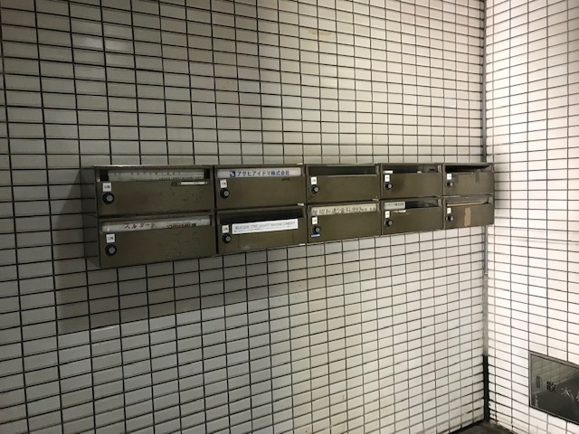 第七協立ビル