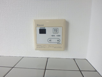 【設備】 | クリオシティーⅢ | 給湯リモコン